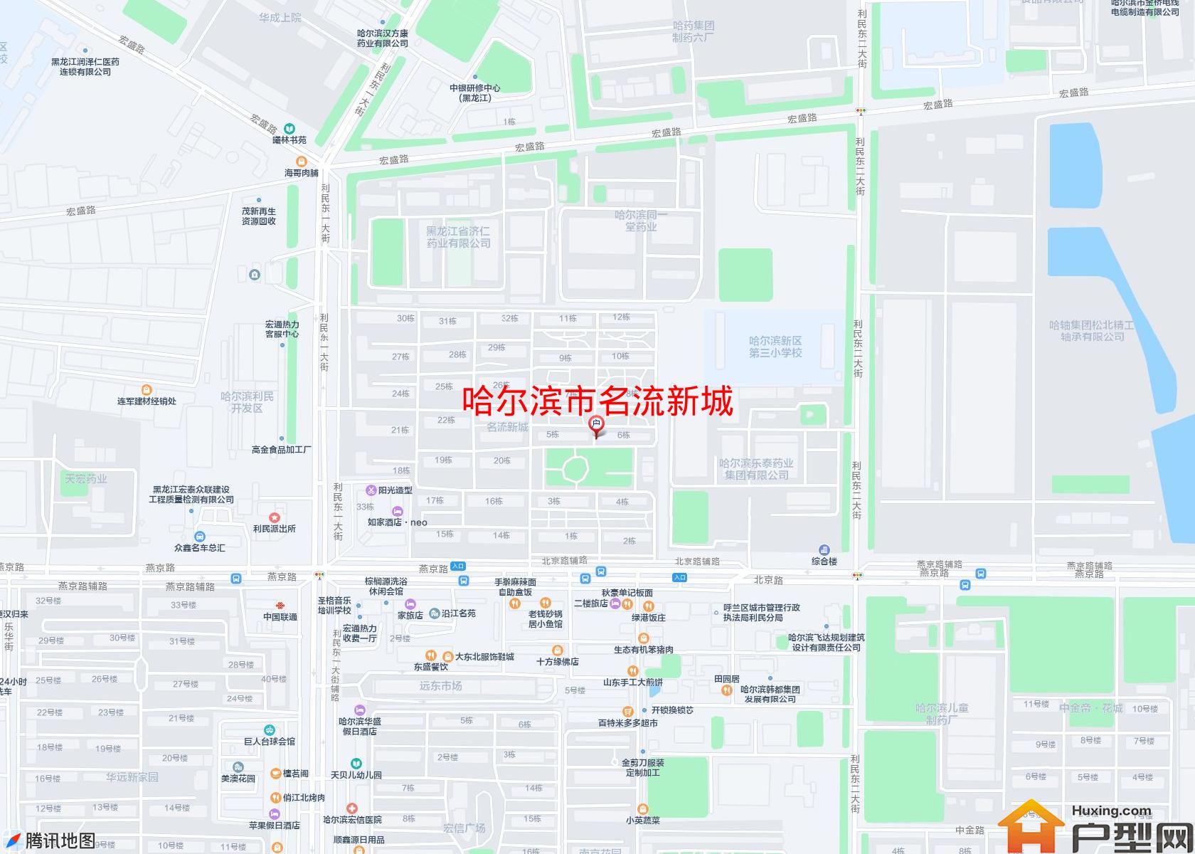 名流新城小区 - 户型网