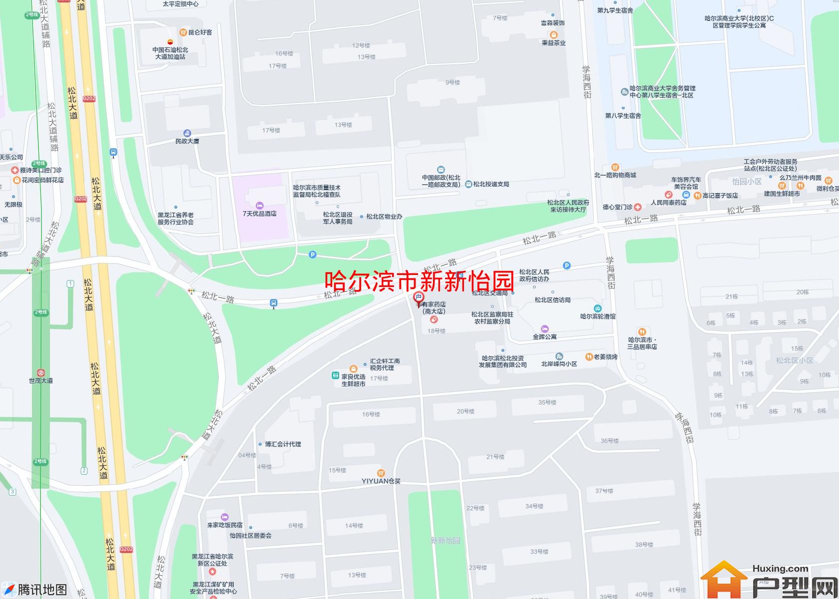 新新怡园小区 - 户型网