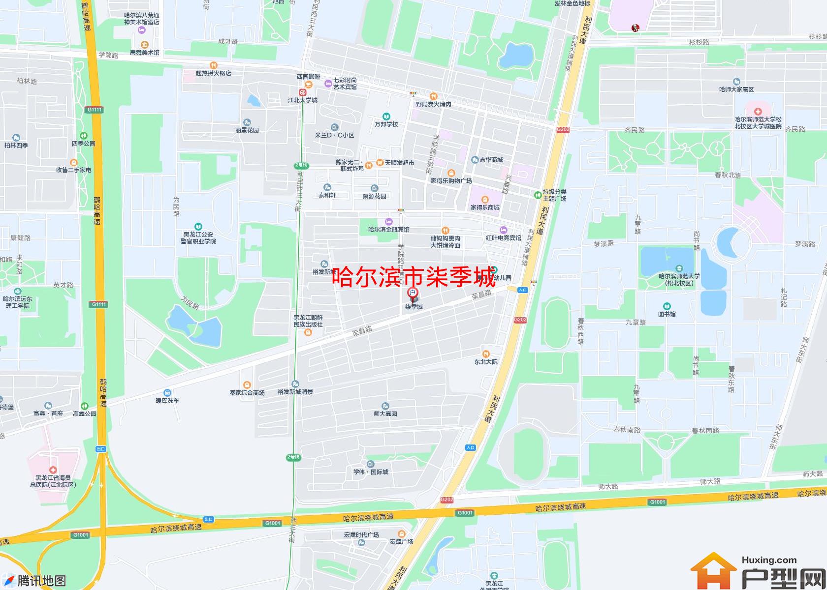柒季城小区 - 户型网