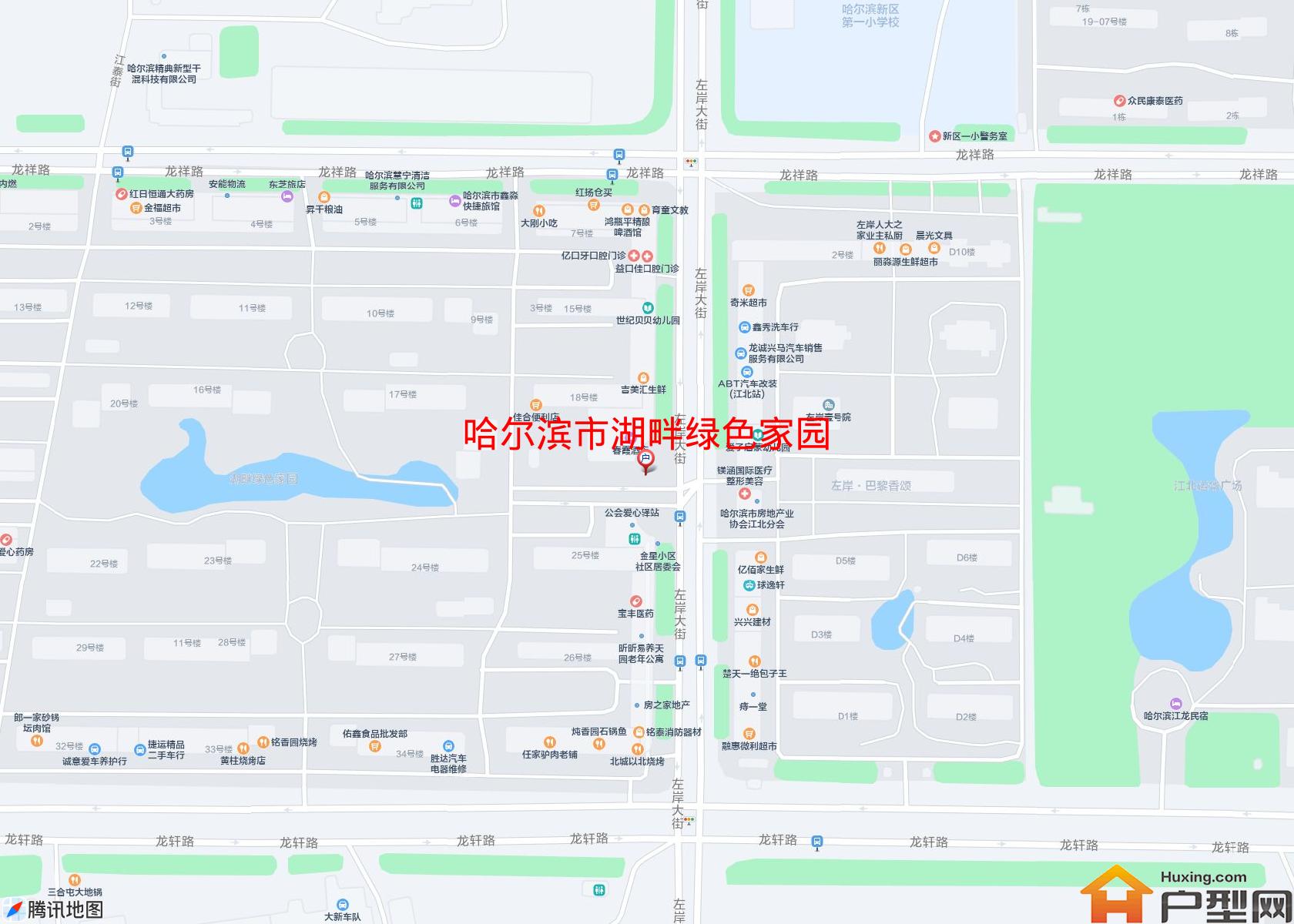 湖畔绿色家园小区 - 户型网
