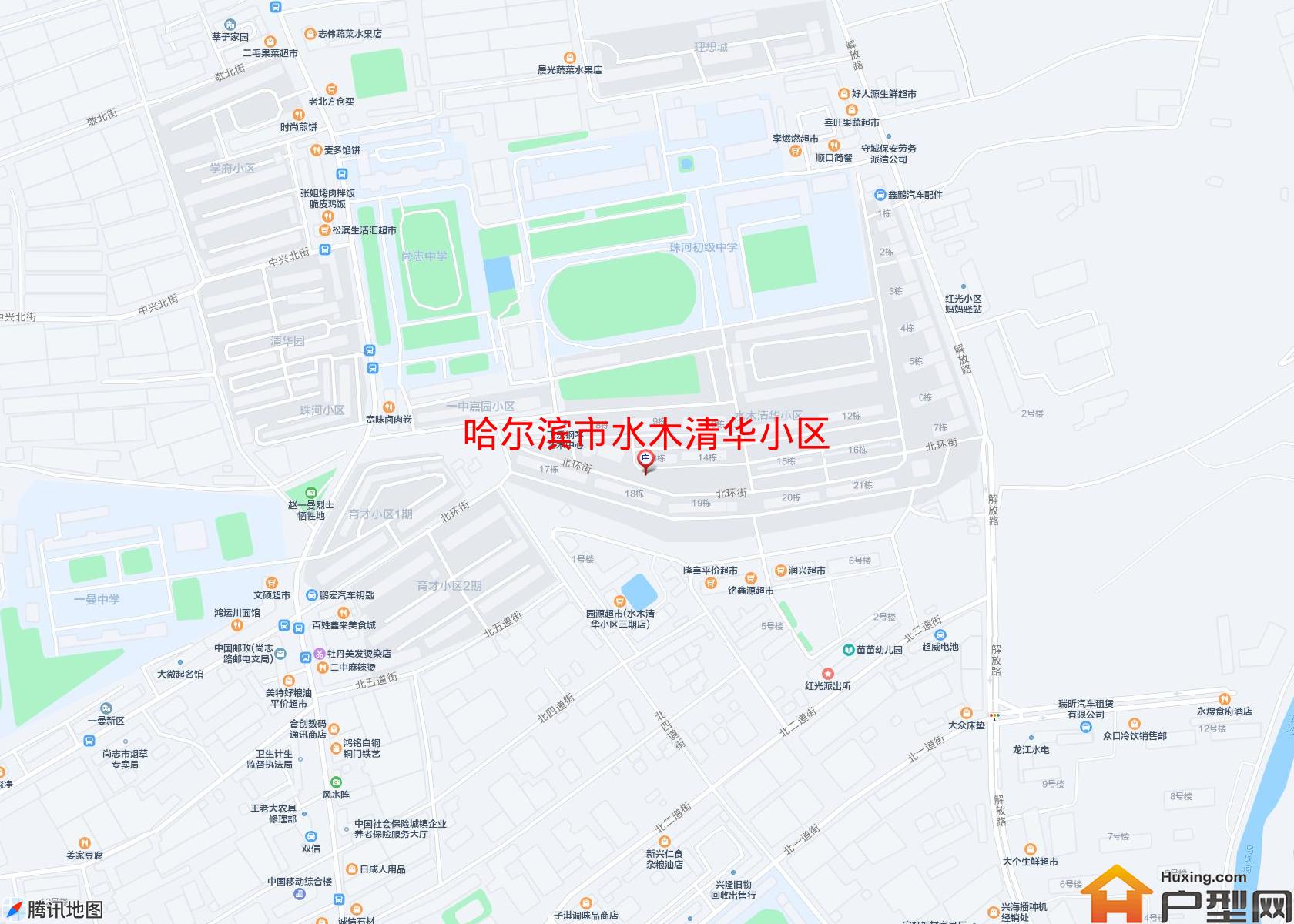 水木清华小区小区 - 户型网