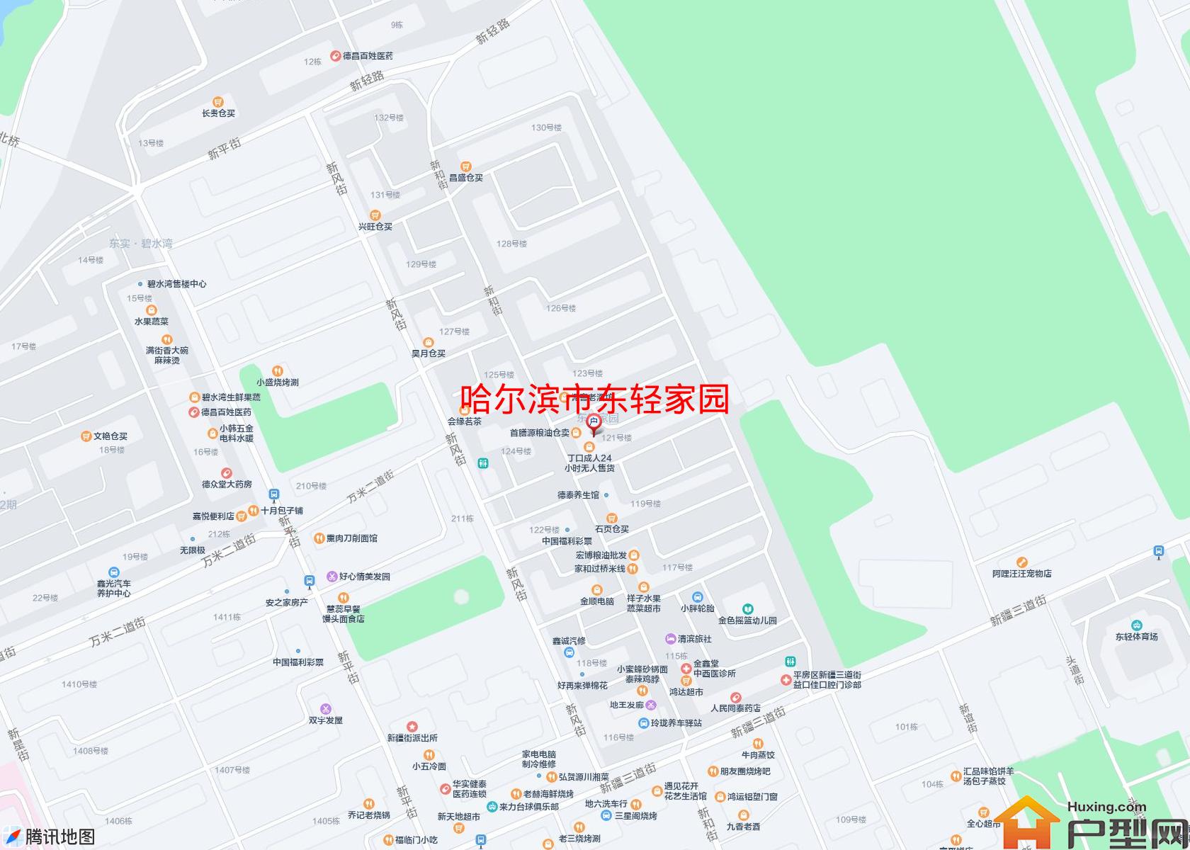 东轻家园小区 - 户型网