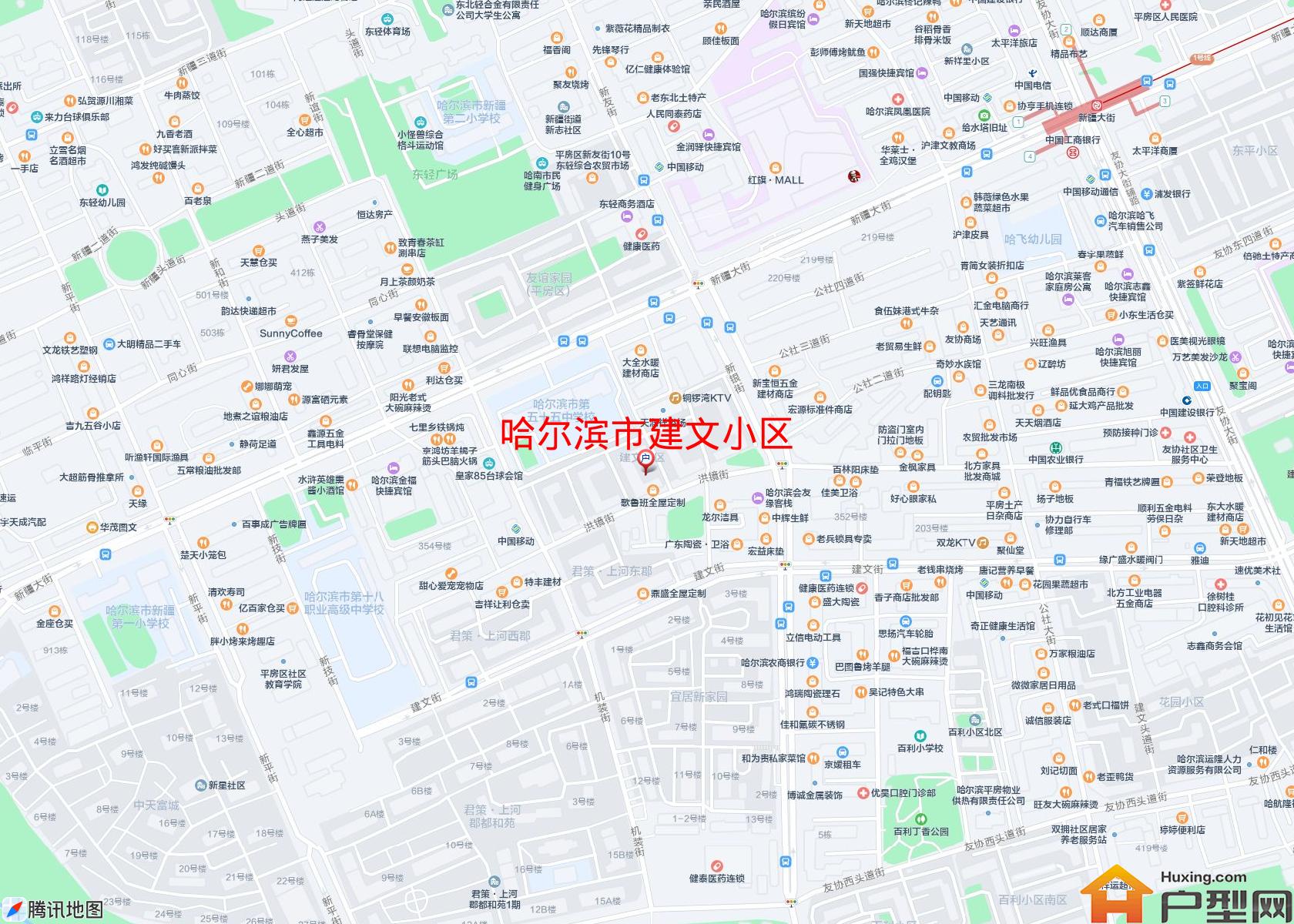 建文小区小区 - 户型网