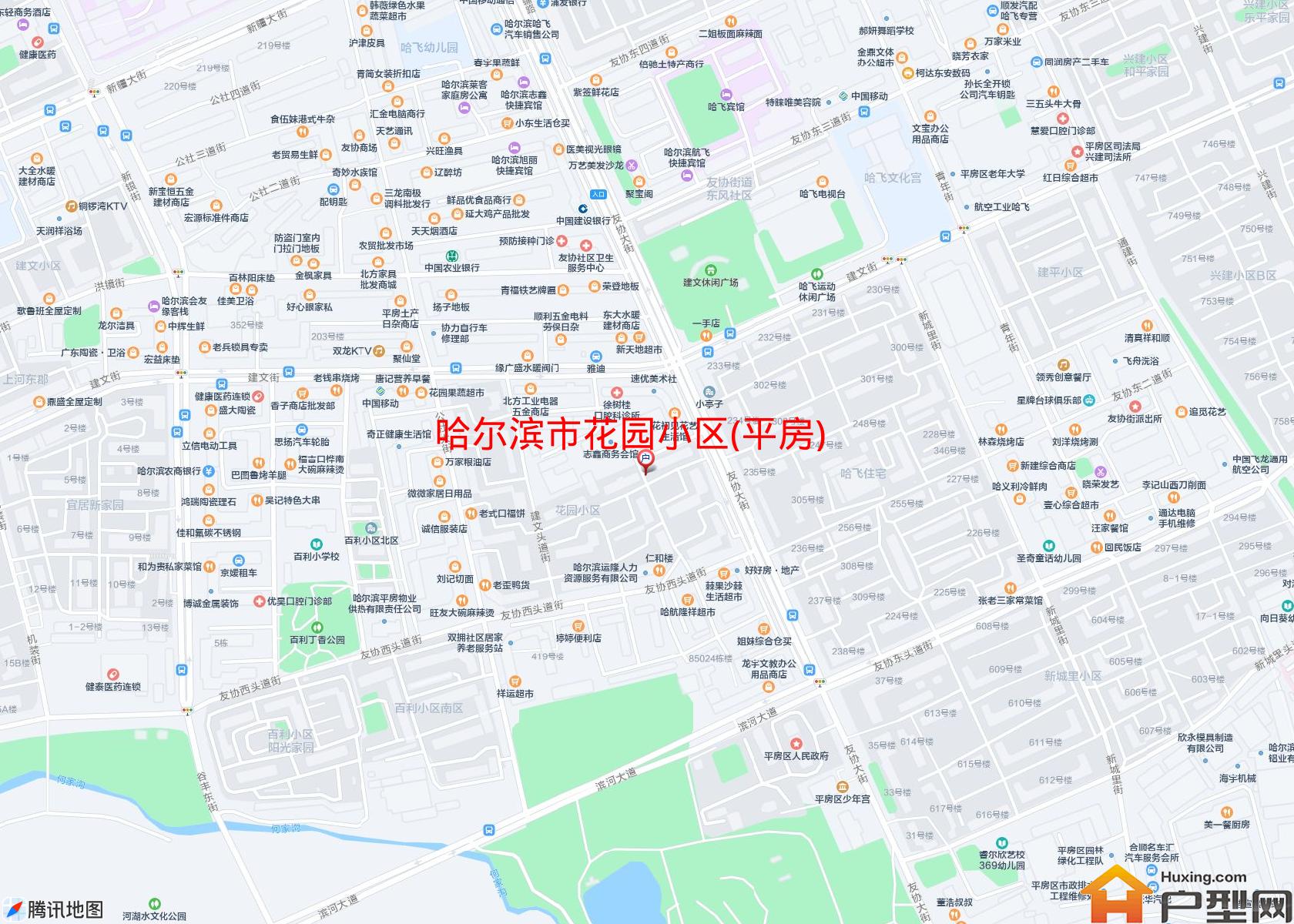 花园小区(平房)小区 - 户型网
