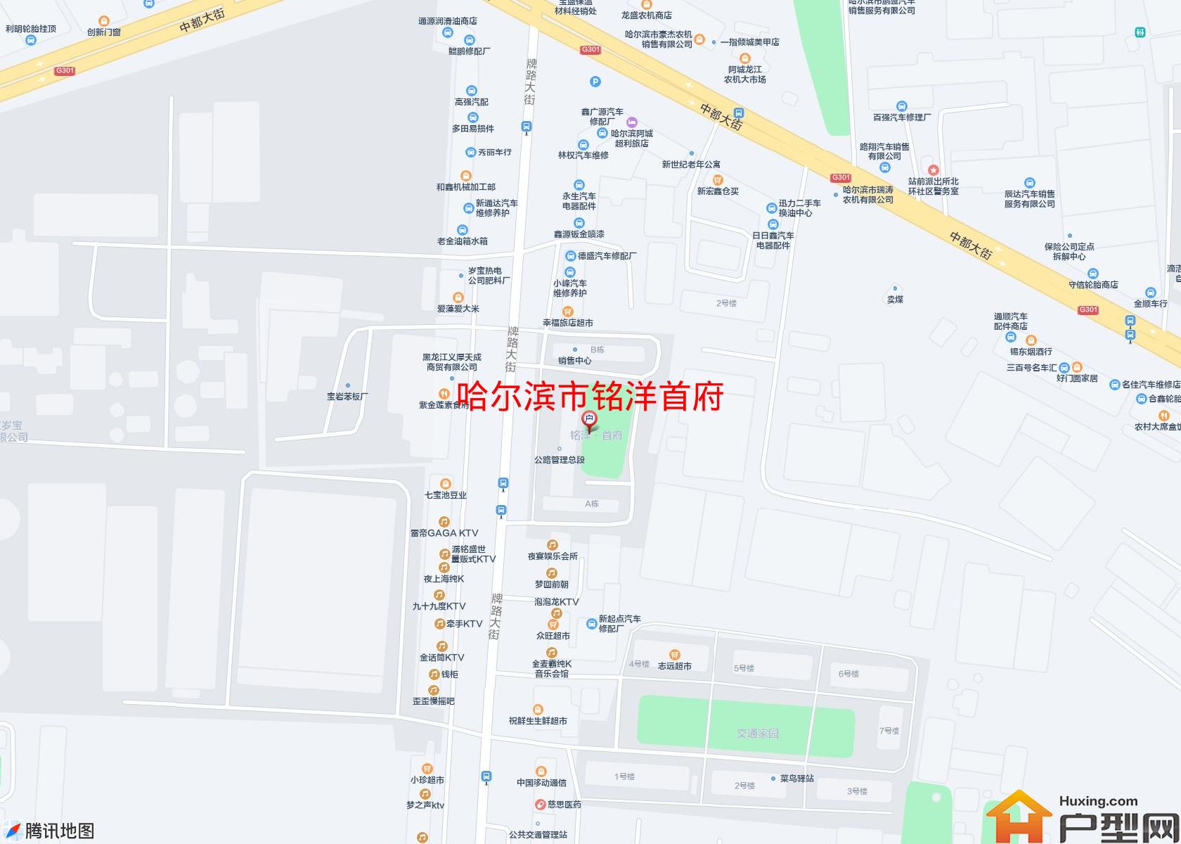 铭洋首府小区 - 户型网