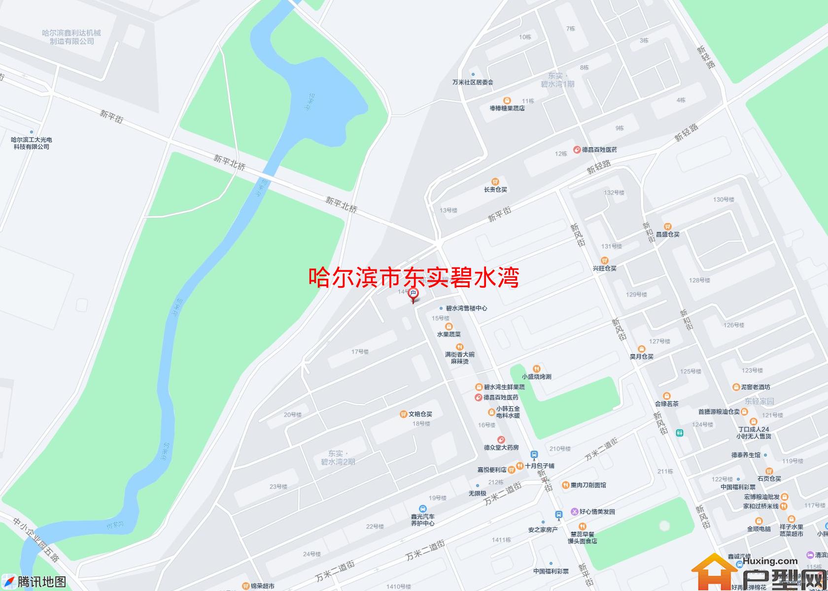 东实碧水湾小区 - 户型网
