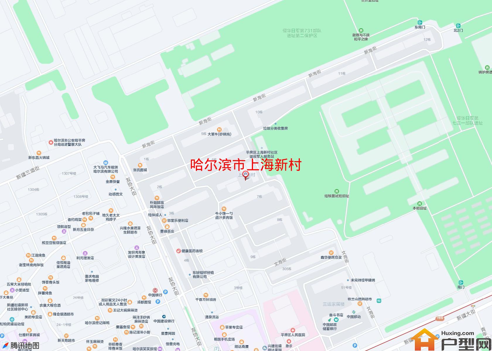 上海新村小区 - 户型网