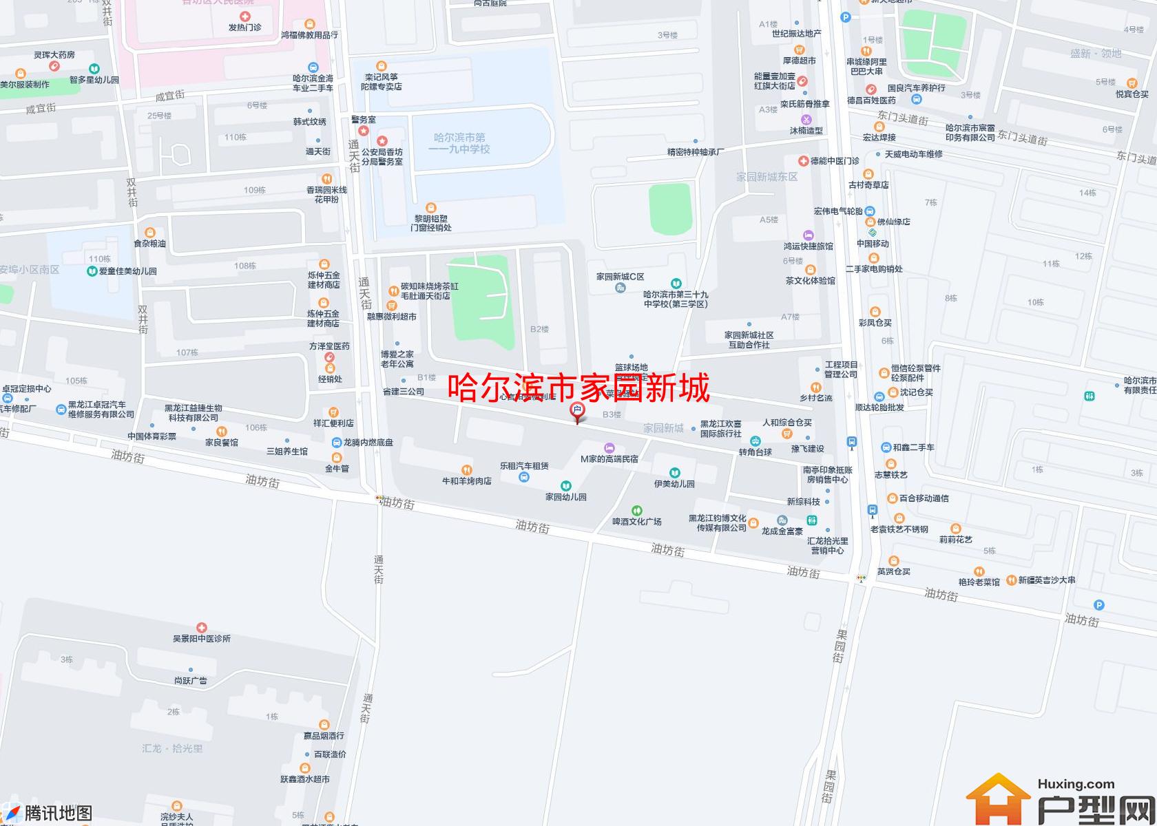 家园新城小区 - 户型网