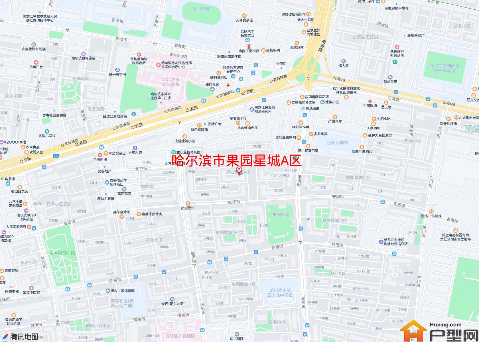 果园星城A区小区 - 户型网