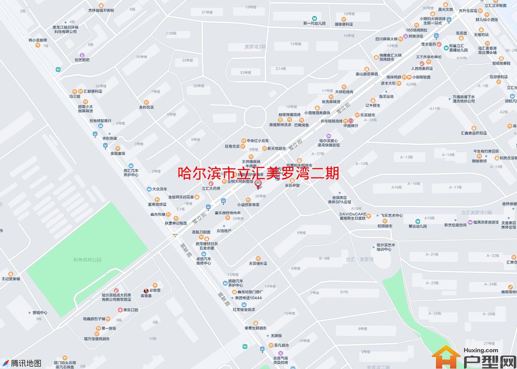 立汇美罗湾二期小区 - 户型网 立汇美罗湾二期小区 - 户型网