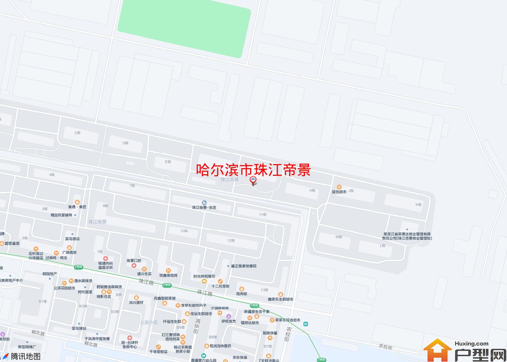 珠江帝景小区 - 户型网