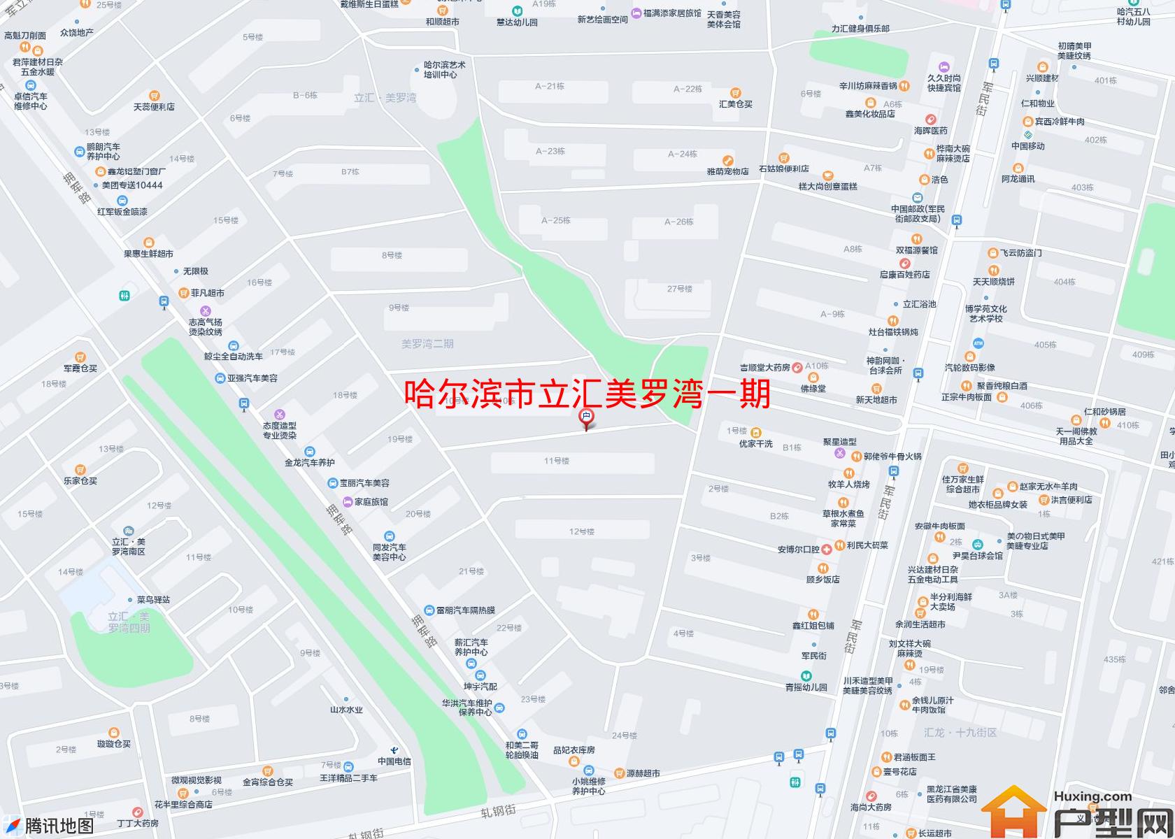 立汇美罗湾一期小区 - 户型网 立汇美罗湾一期小区 - 户型网