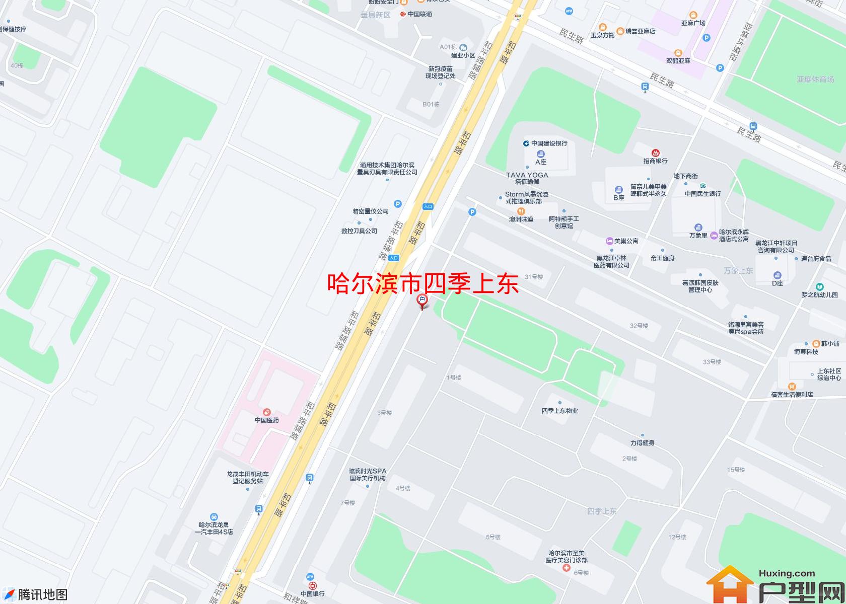 四季上东小区 - 户型网