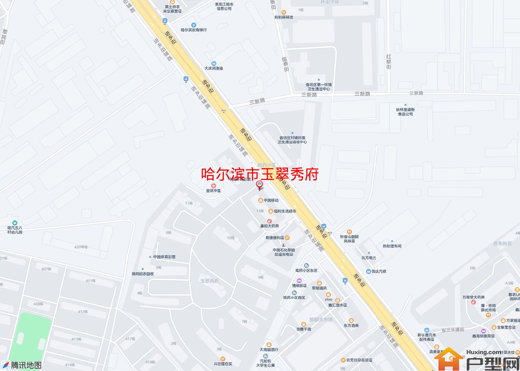 玉翠秀府小区 - 户型网