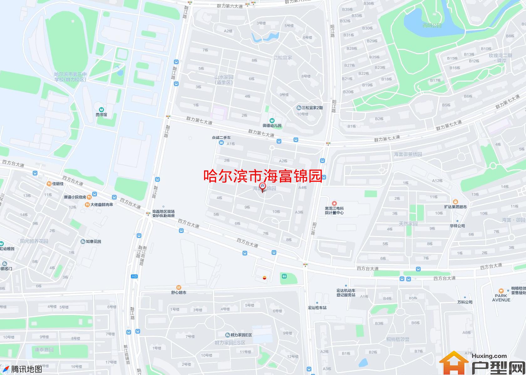 海富锦园小区 - 户型网