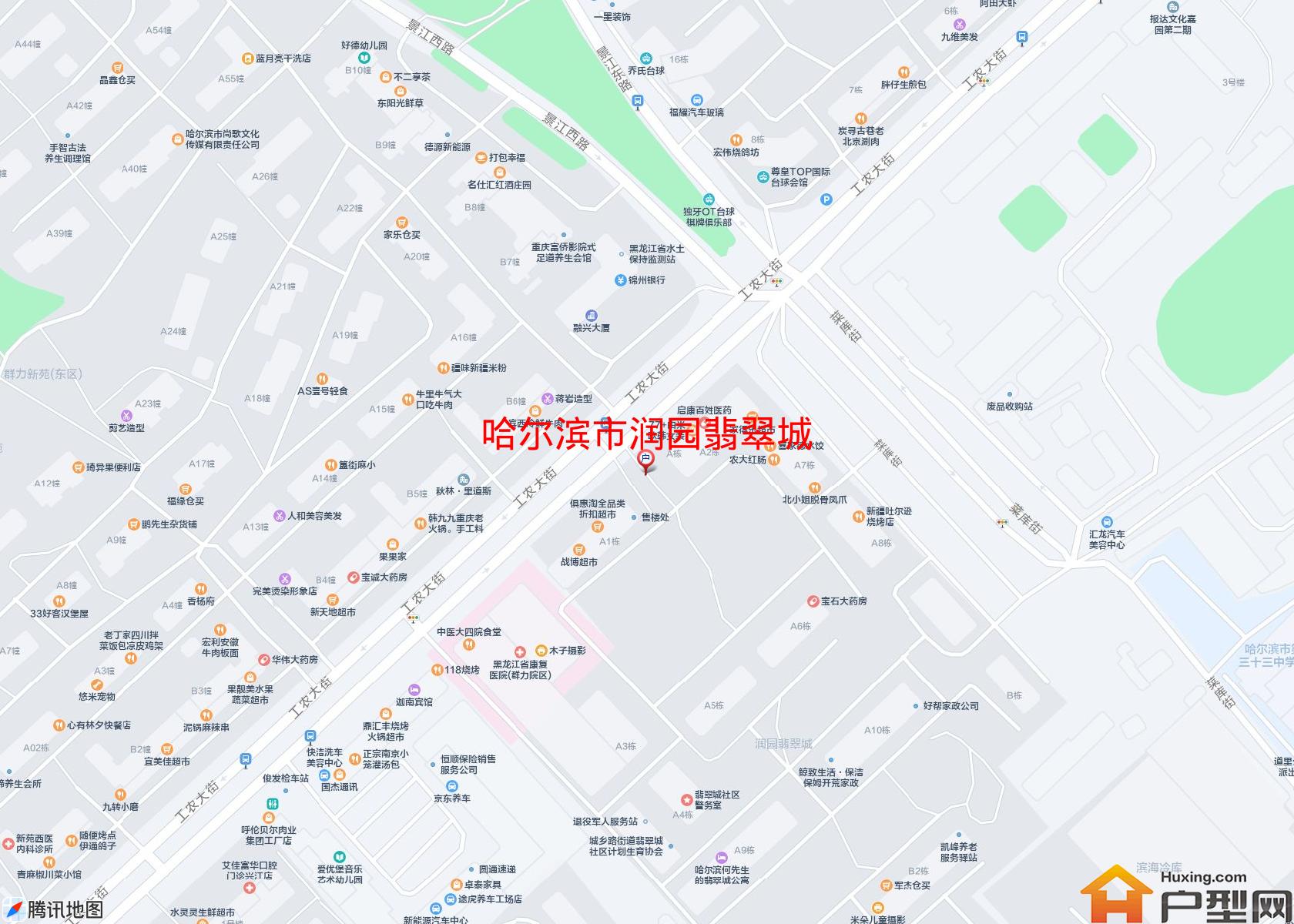 润园翡翠城小区 - 户型网
