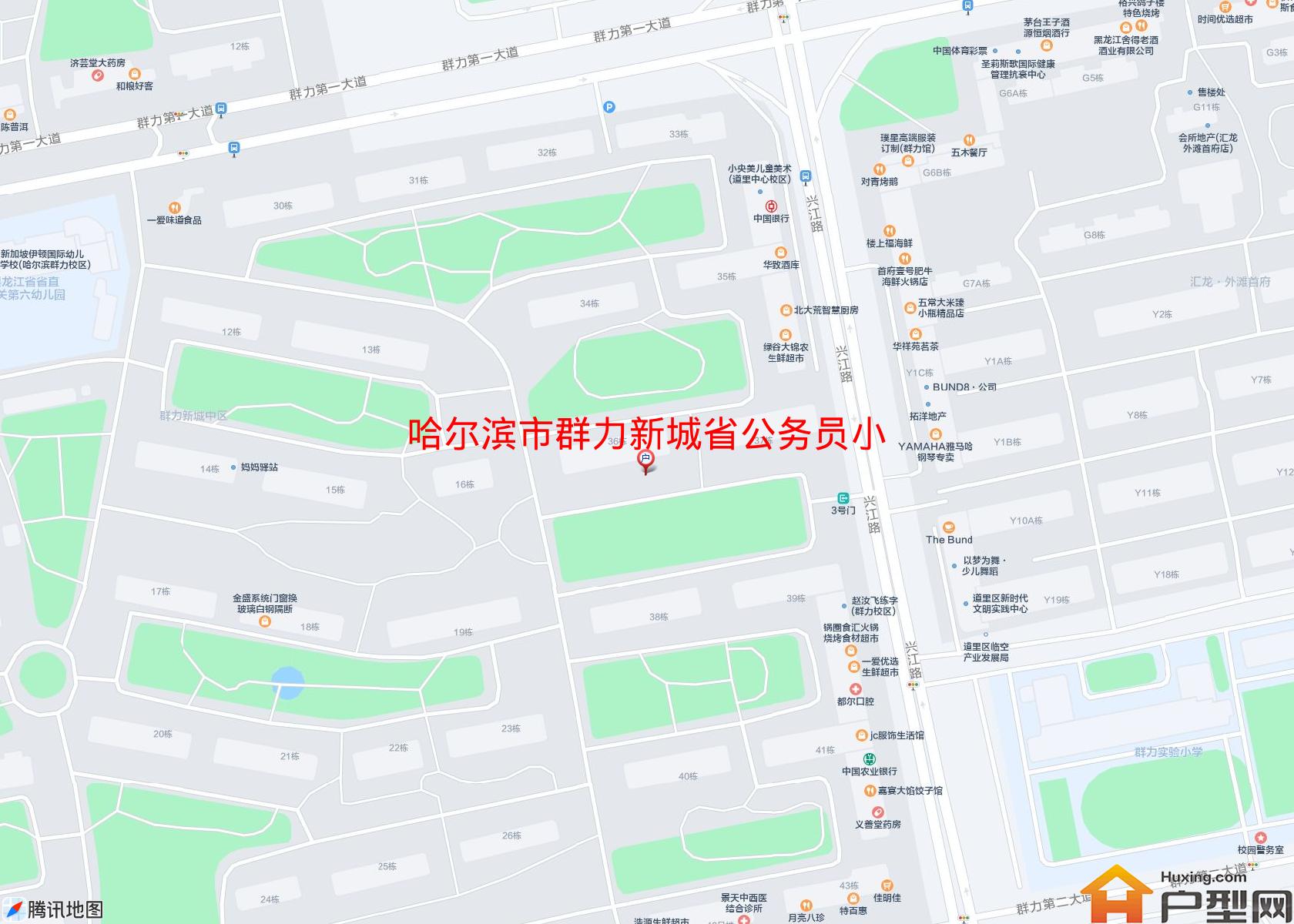 群力新城省公务员小区小区 - 户型网 群力新城省公务员小区小区 - 户型网