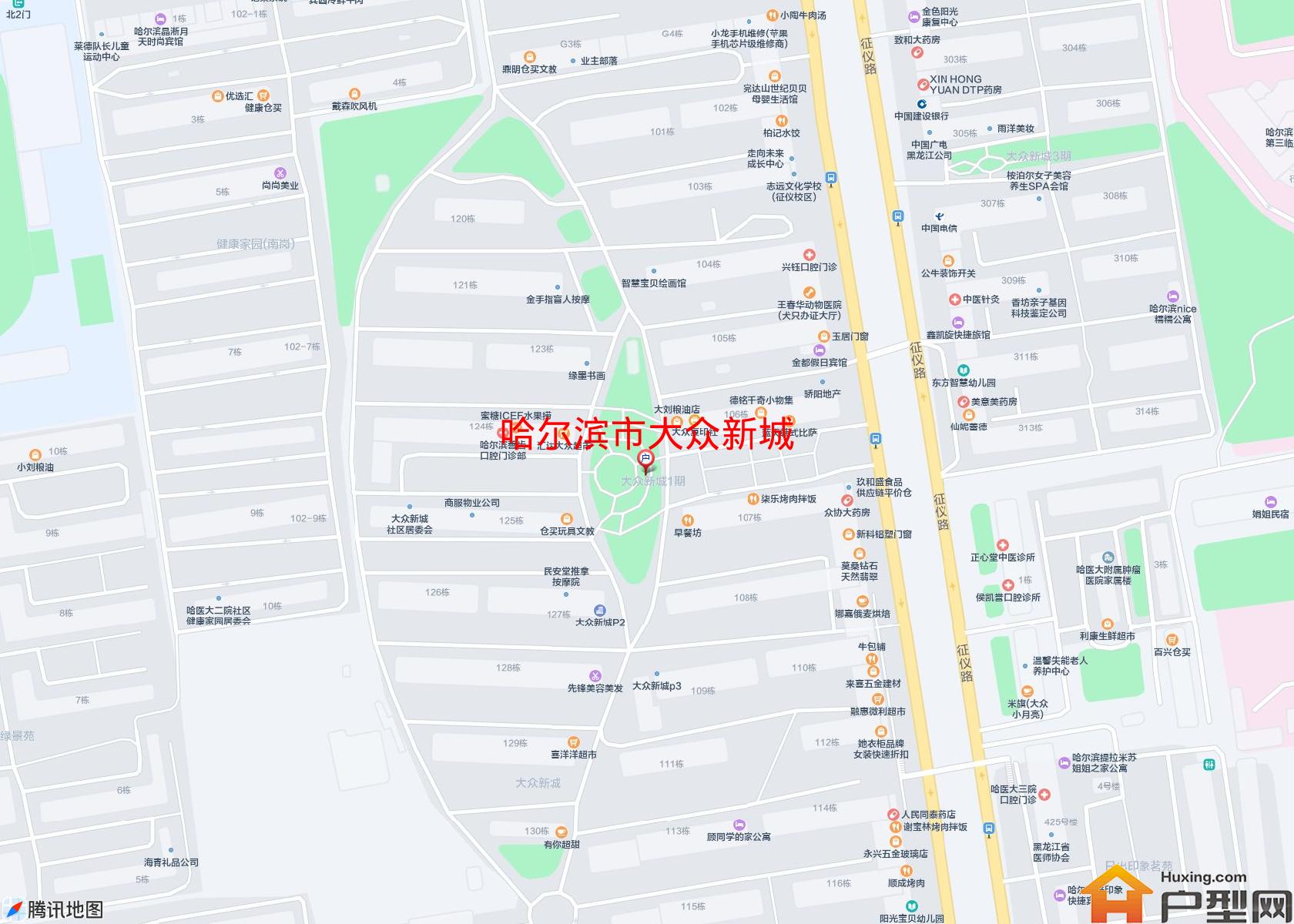 大众新城小区 - 户型网