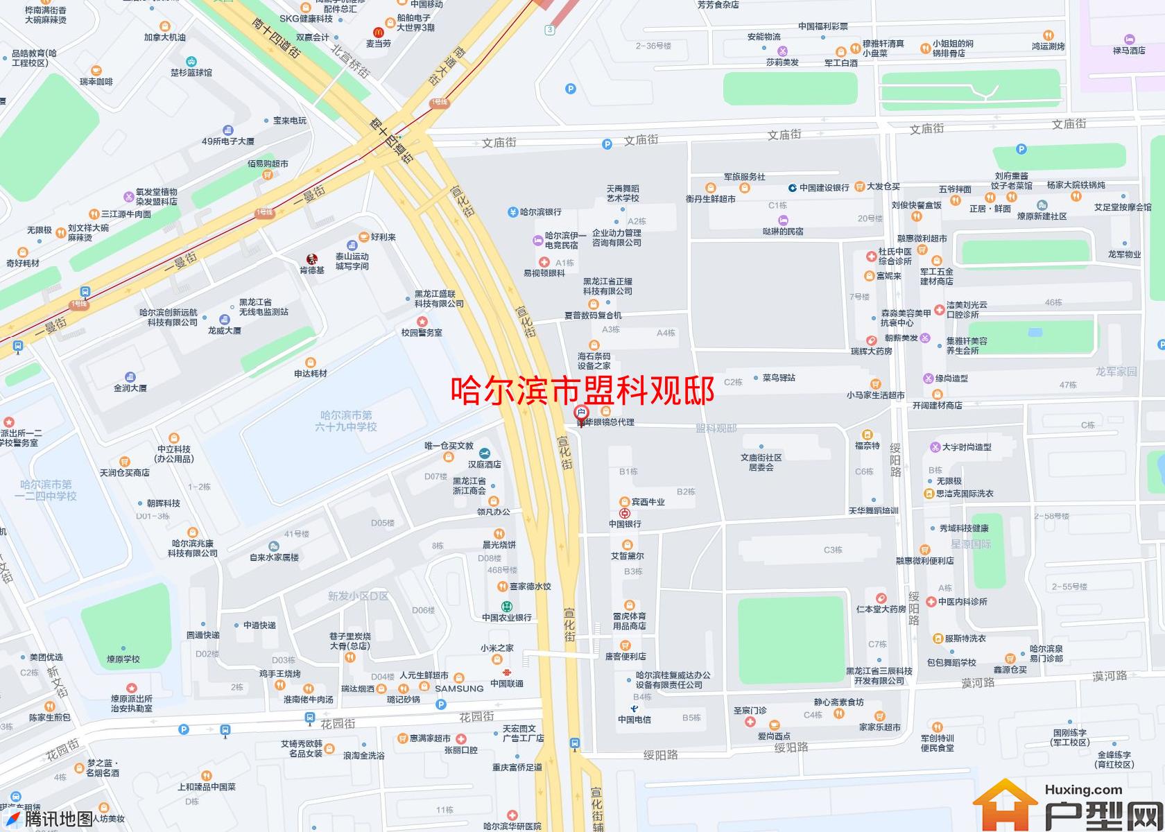 盟科观邸小区 - 户型网