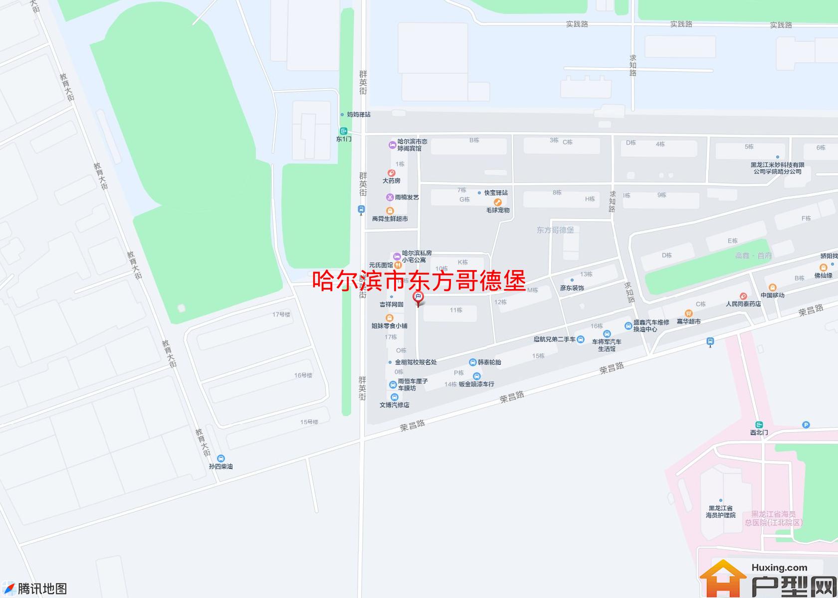 东方哥德堡小区 - 户型网