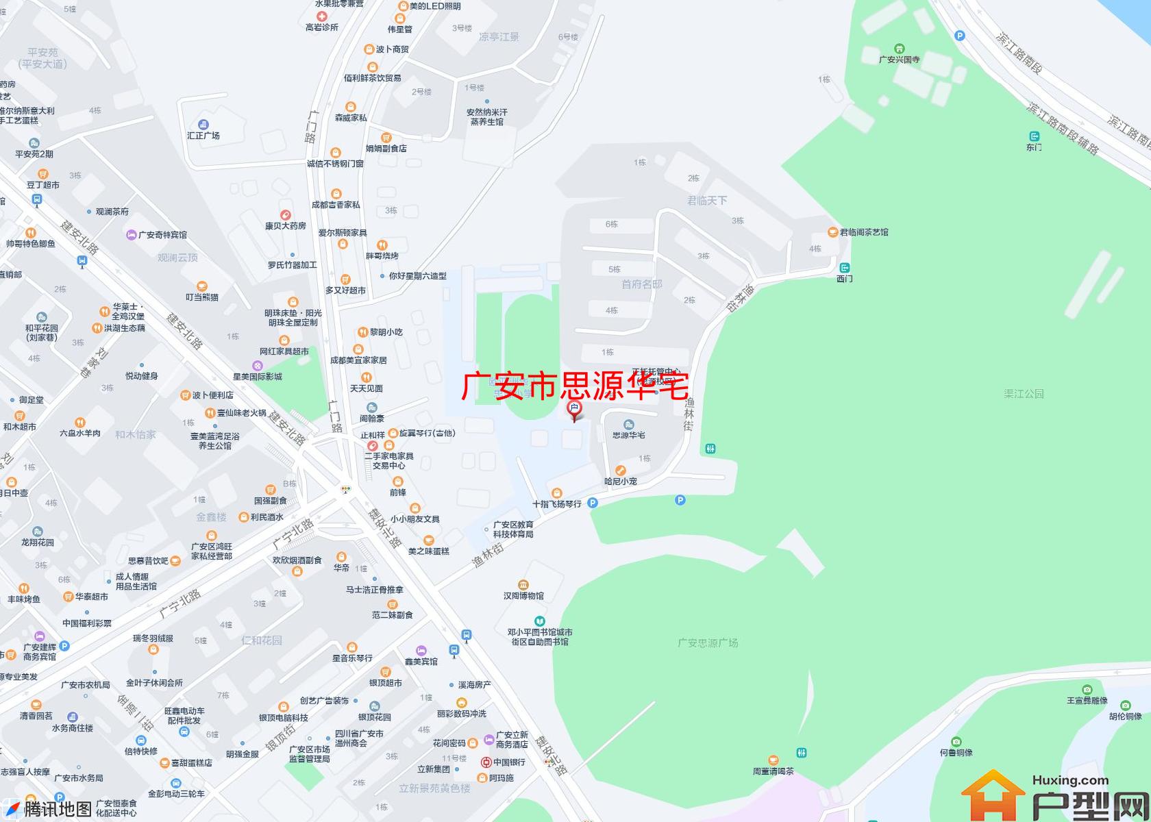 思源华宅小区 - 户型网