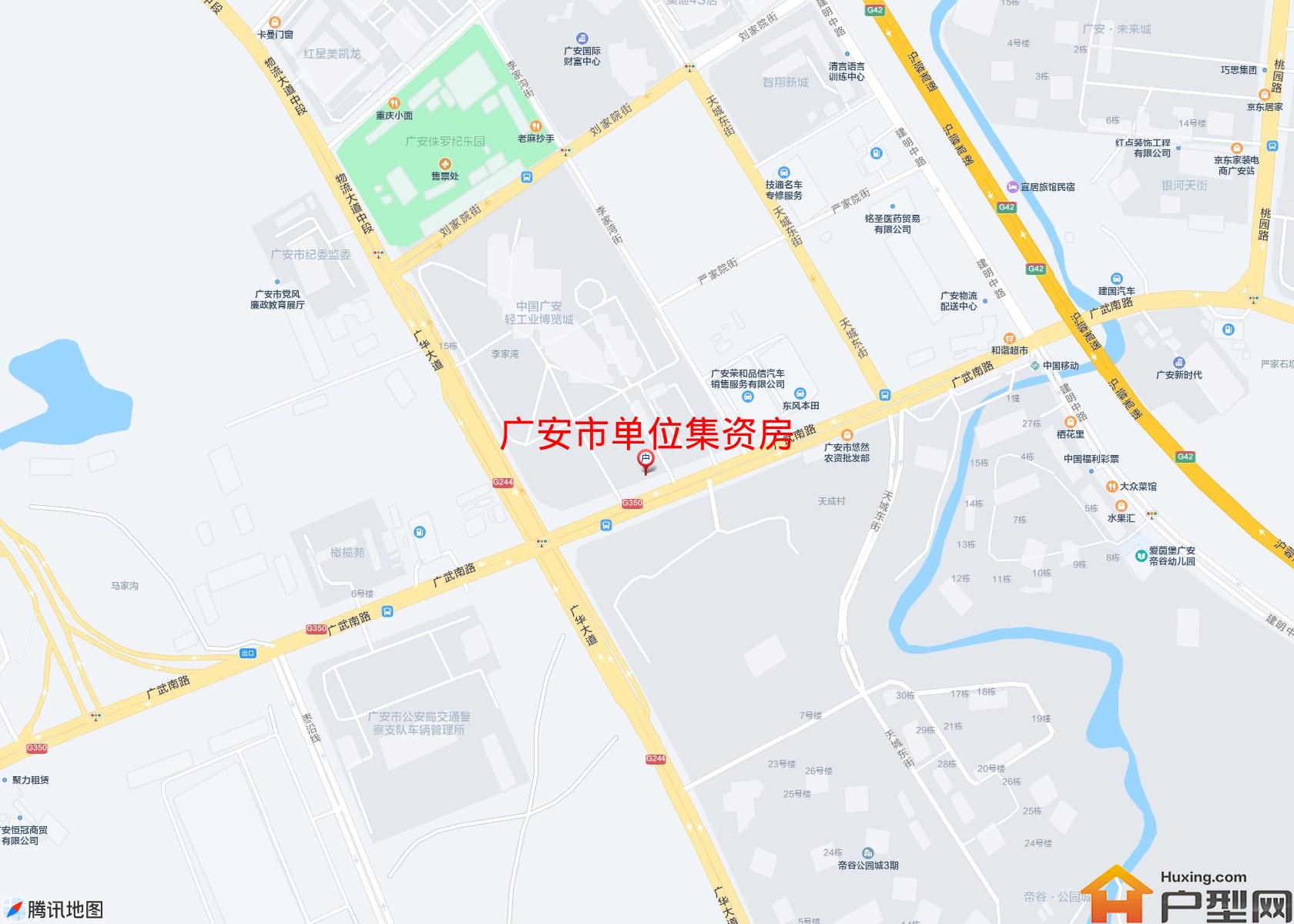 单位集资房小区 - 户型网