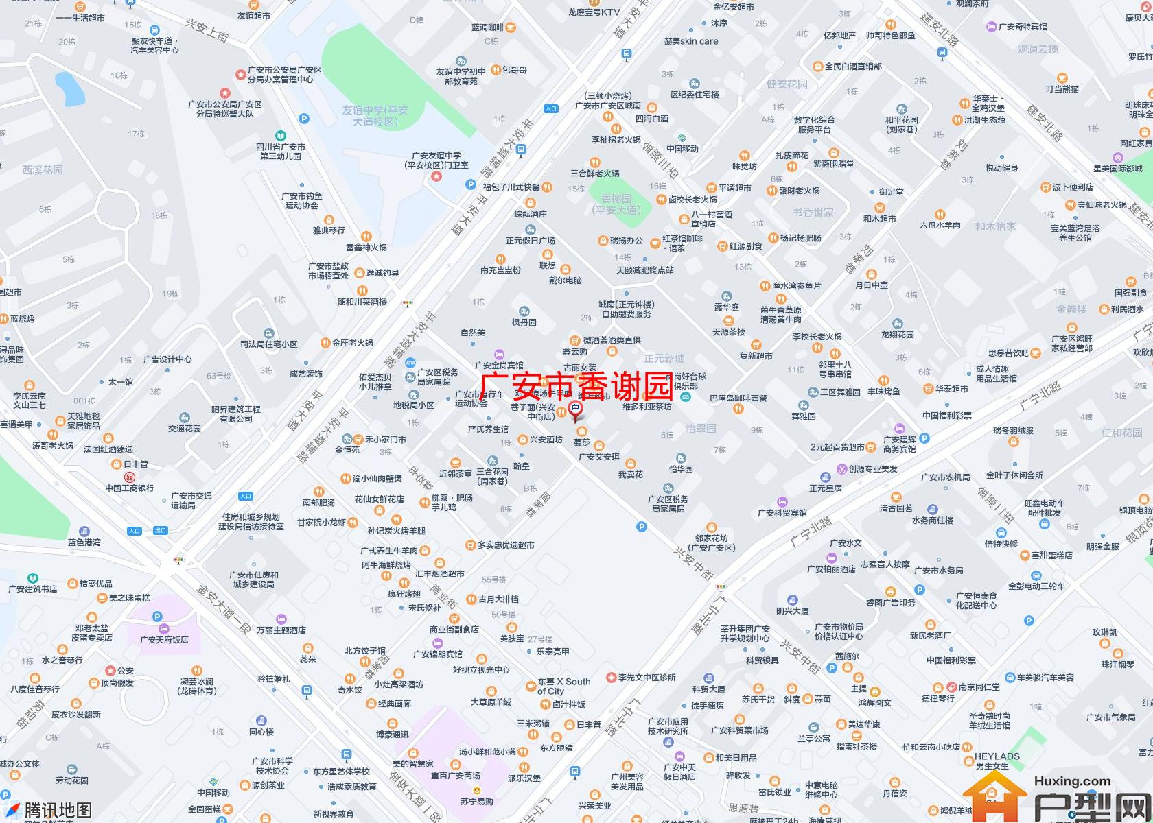 香谢园小区 - 户型网