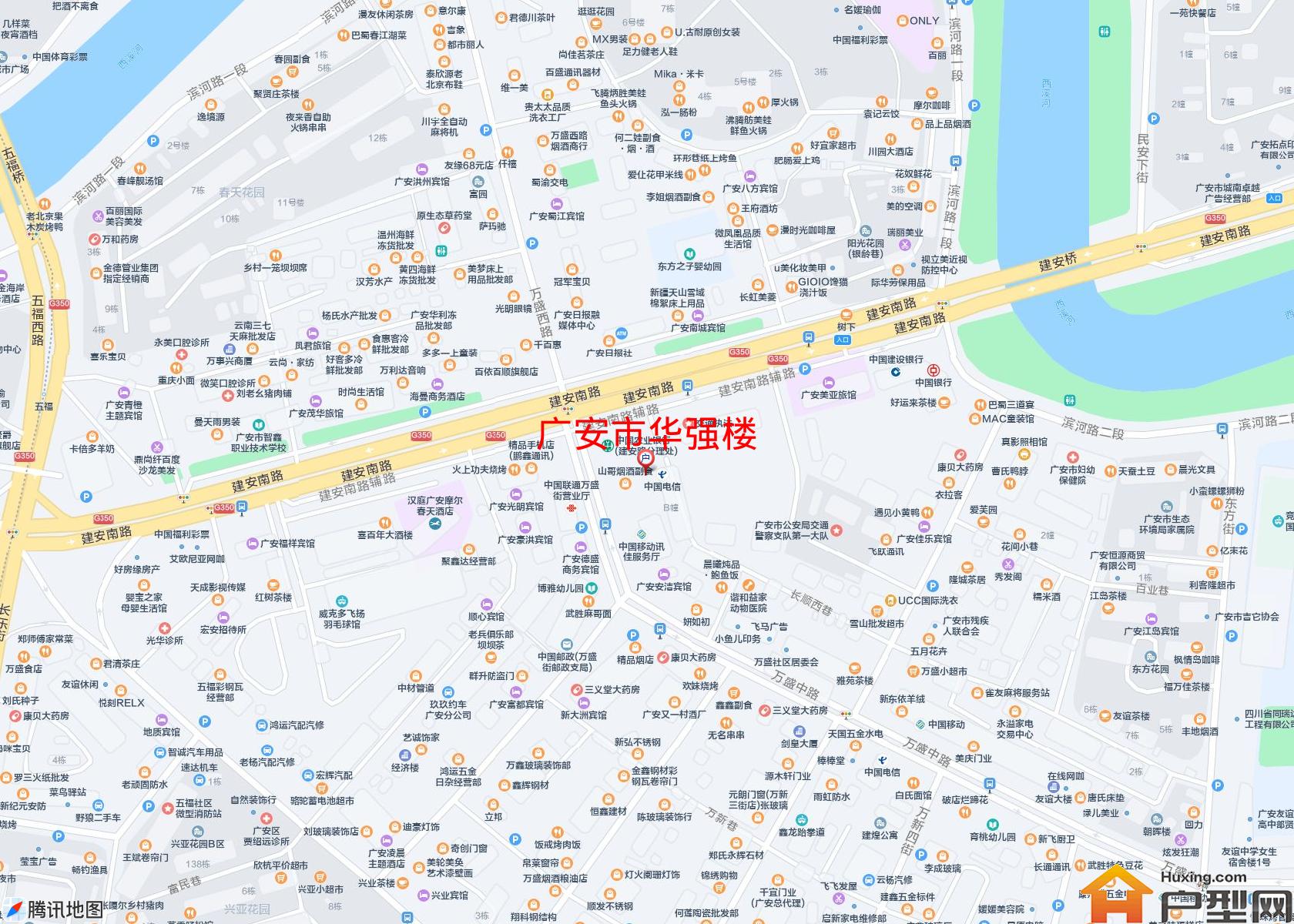 华强楼小区 - 户型网