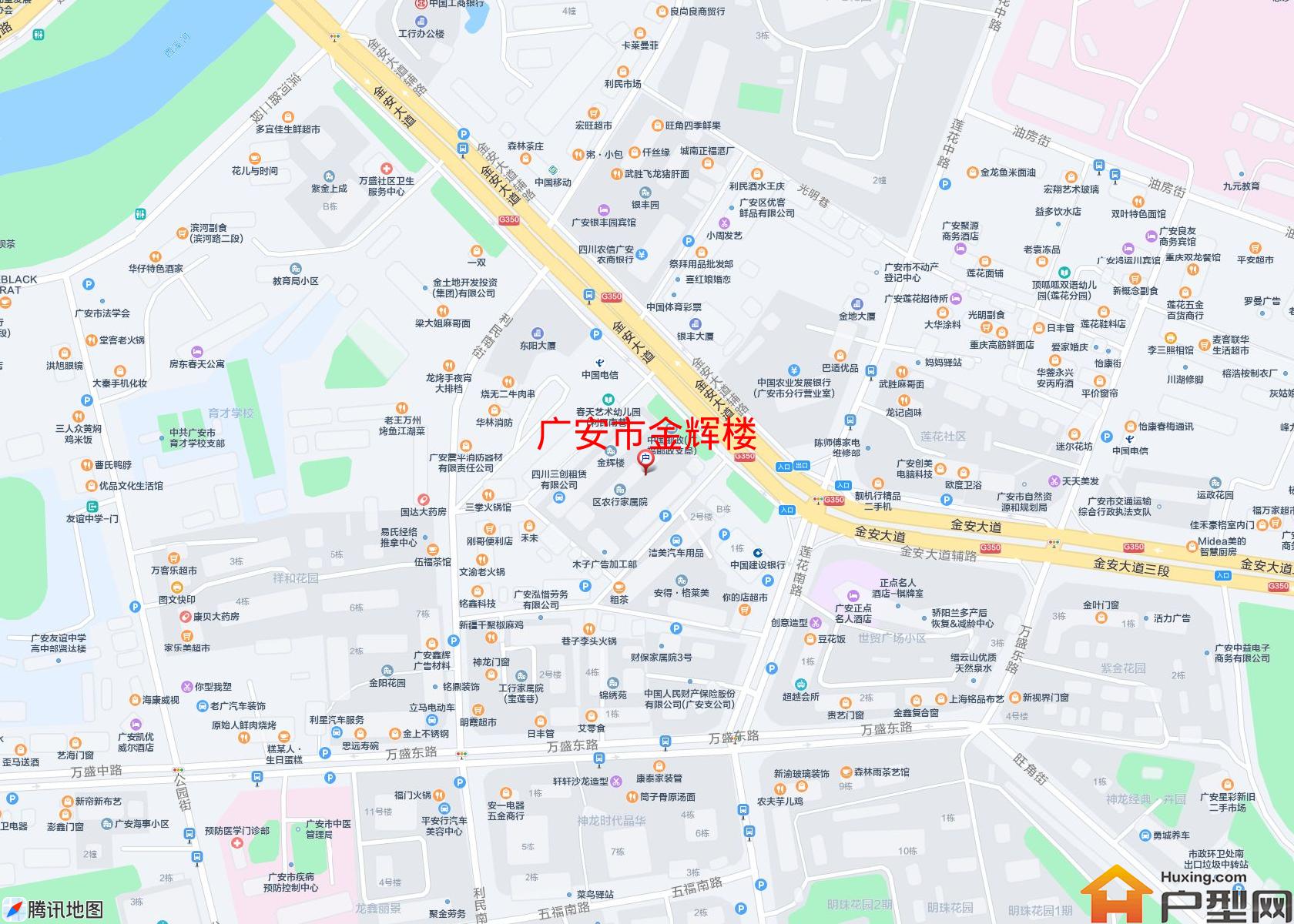 金辉楼小区 - 户型网