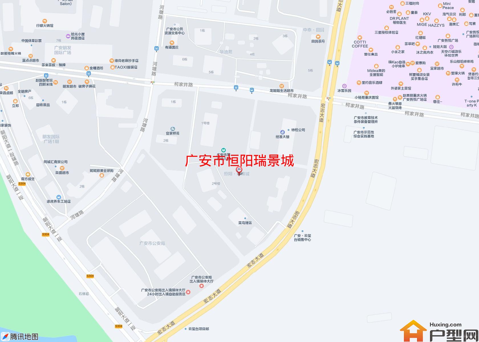 恒阳瑞景城小区 - 户型网