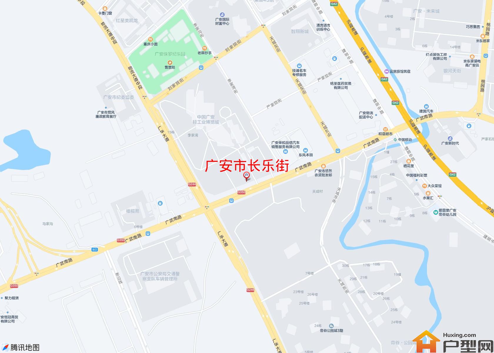 长乐街小区 - 户型网