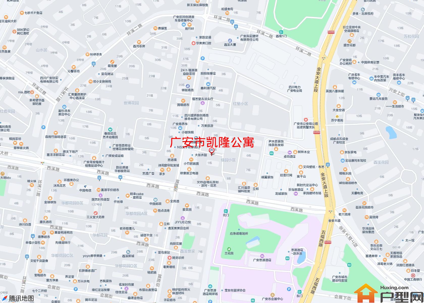 凯隆公寓小区 - 户型网