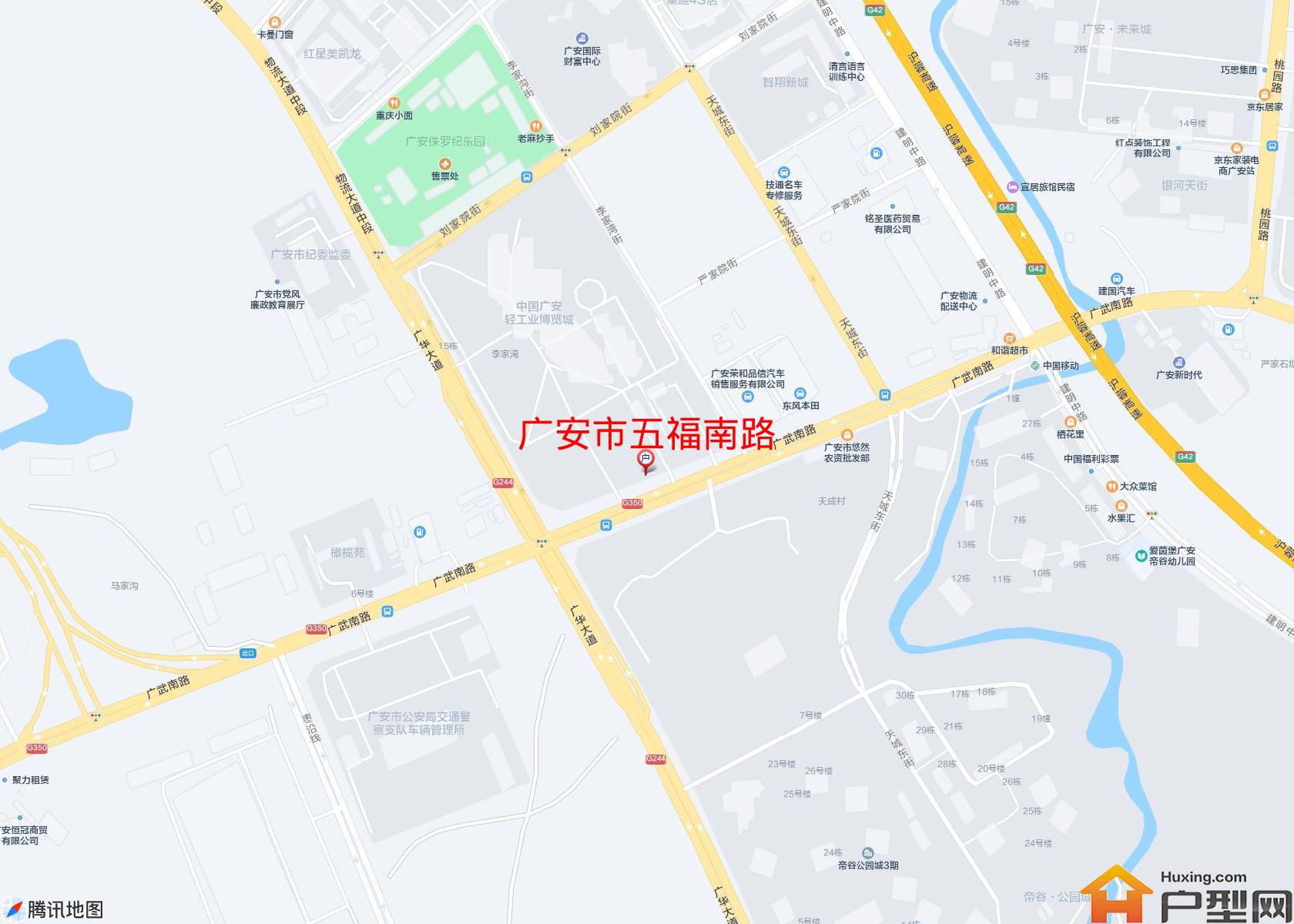五福南路小区 - 户型网