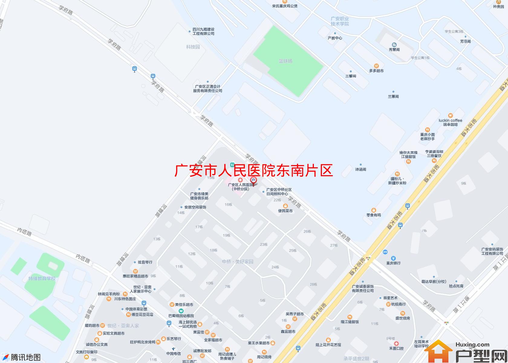 人民医院东南片区小区 - 户型网
