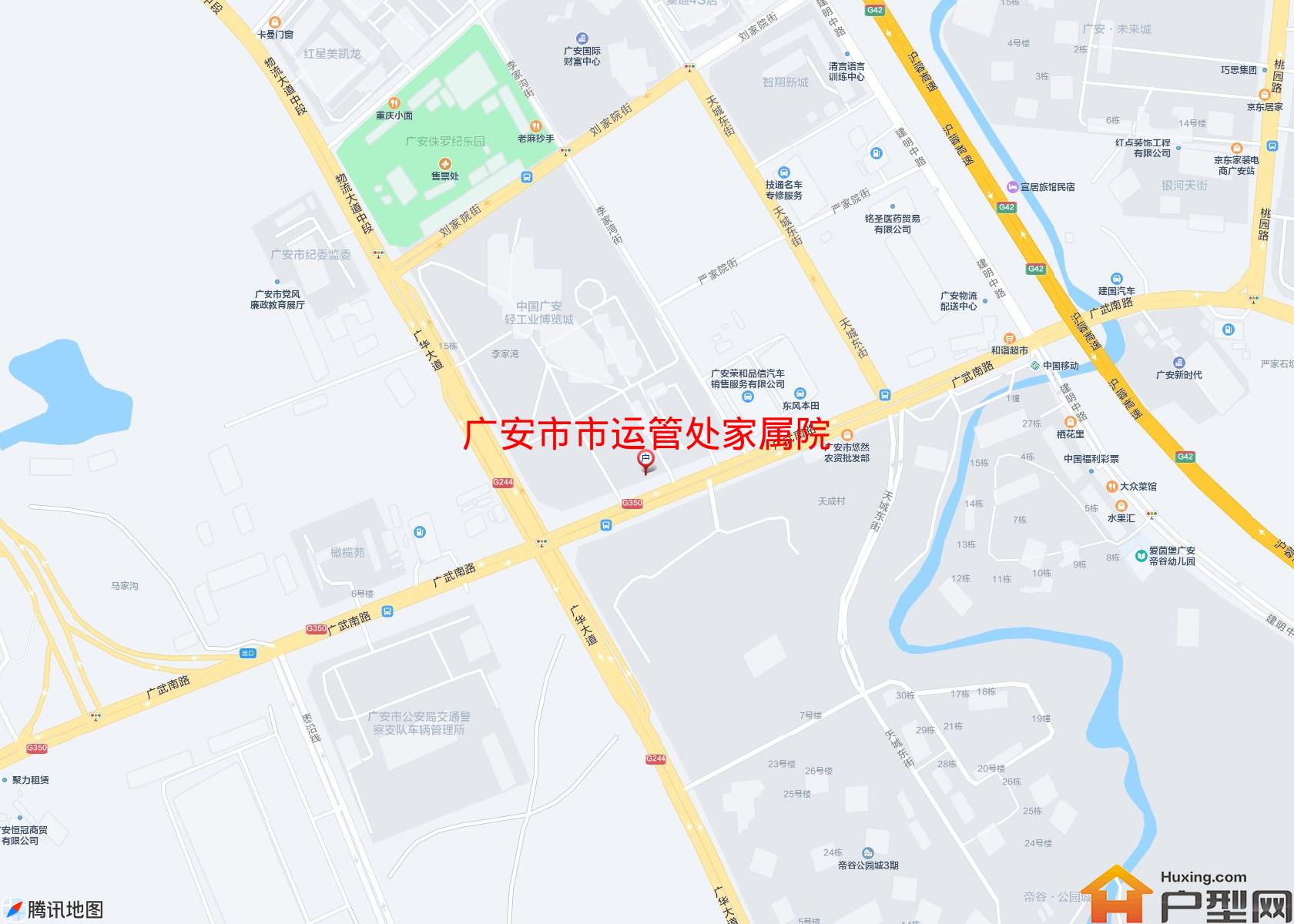 市运管处家属院小区 - 户型网