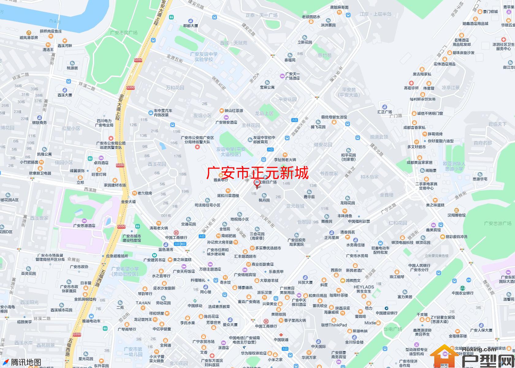 正元新城小区 - 户型网