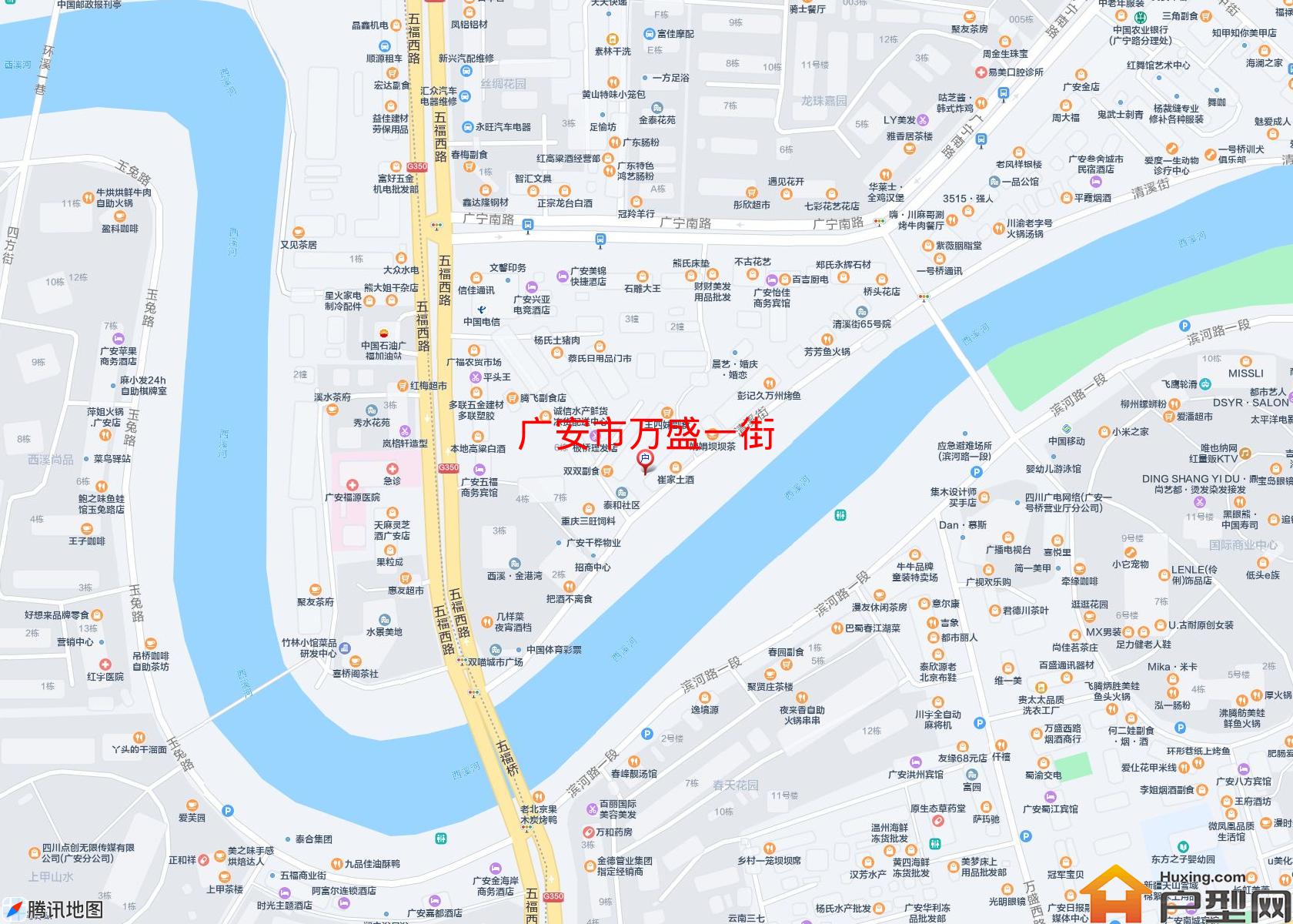 万盛一街小区 - 户型网