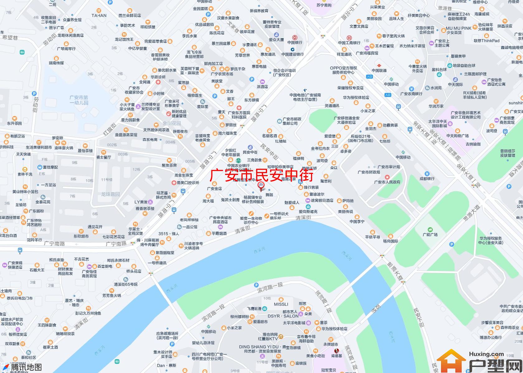 民安中街小区 - 户型网