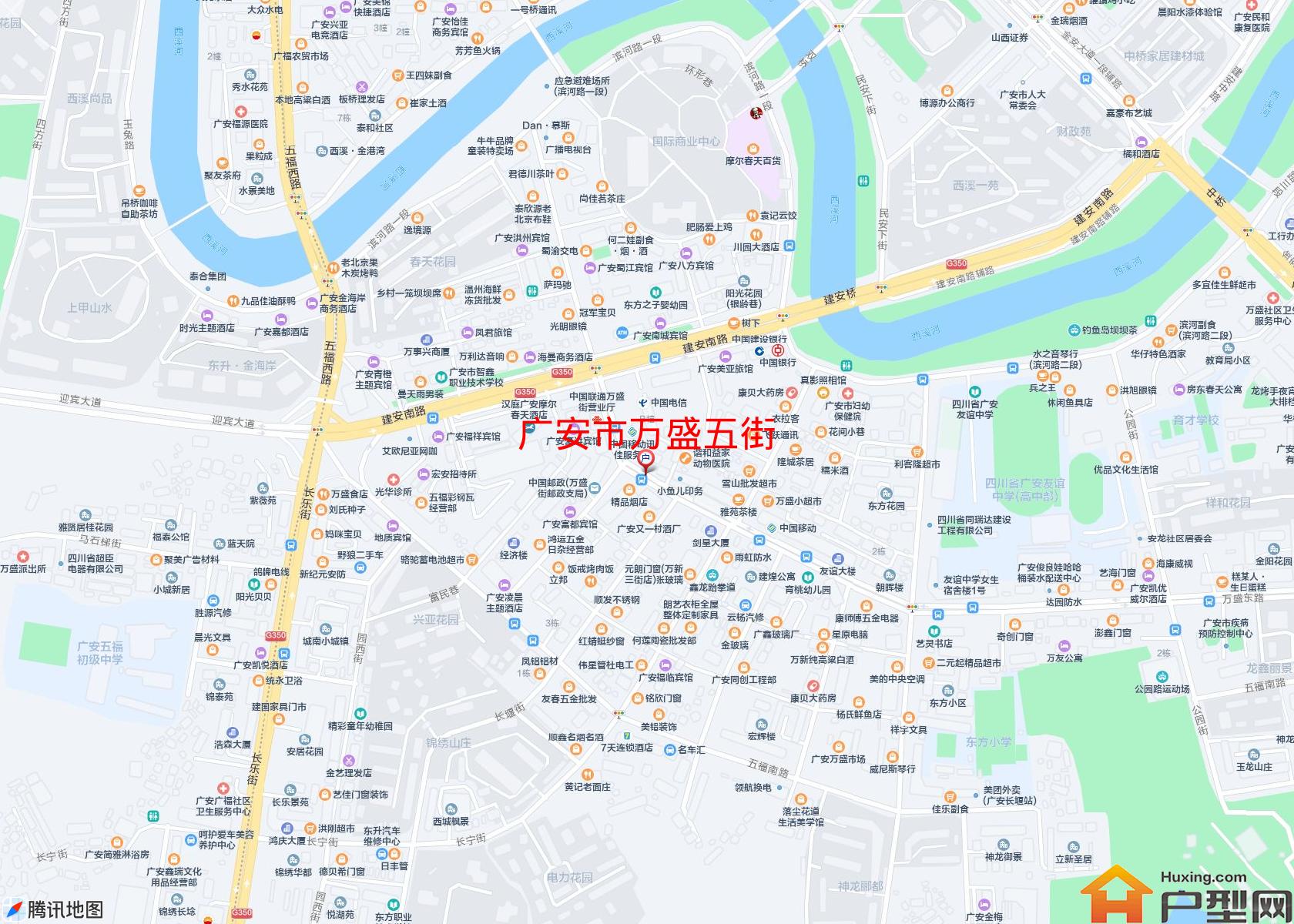 万盛五街小区 - 户型网