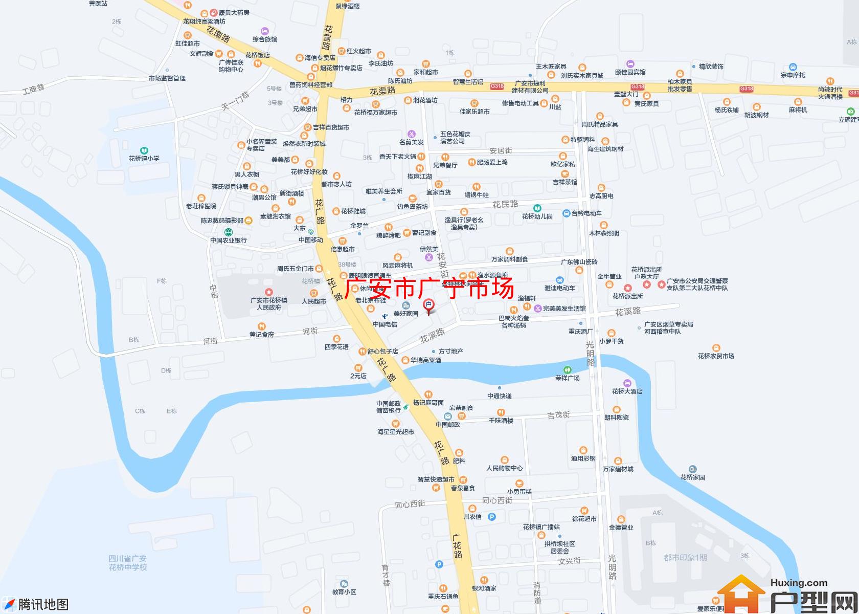 广宁市场小区 - 户型网