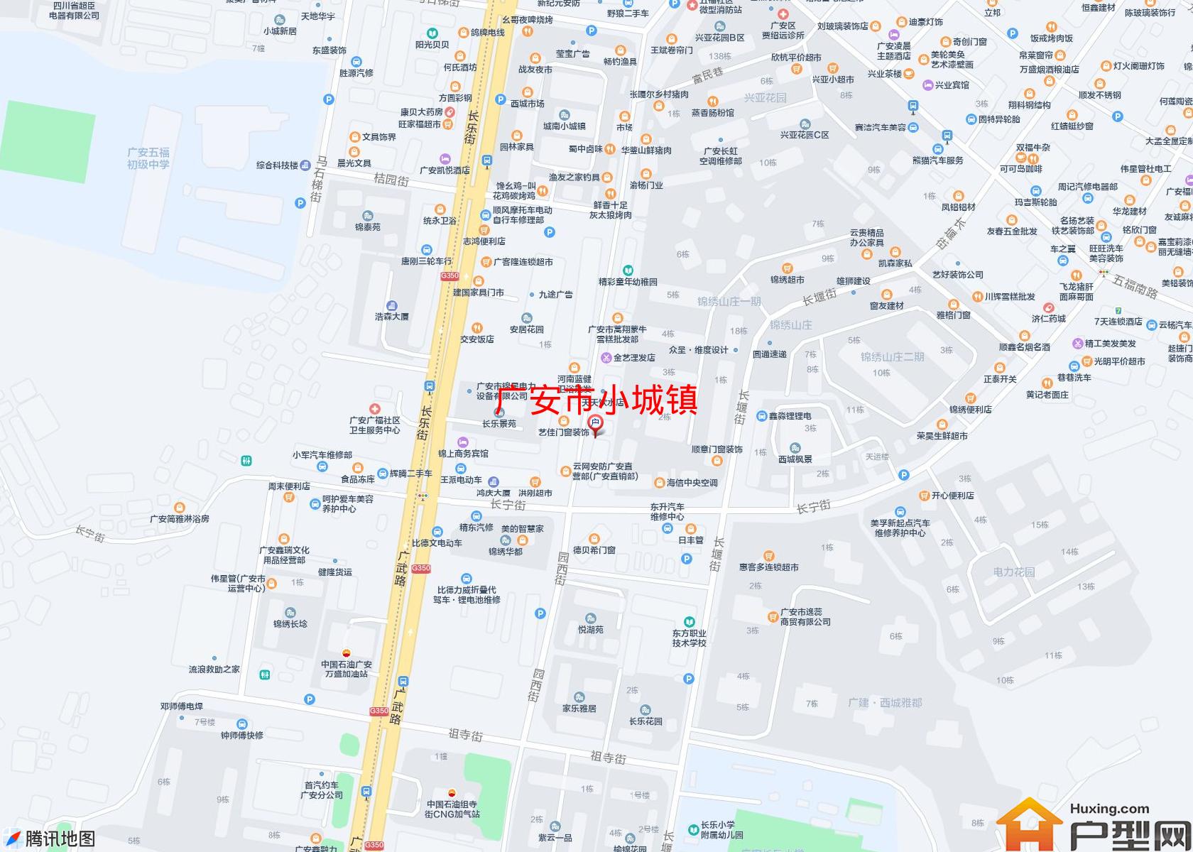 小城镇小区 - 户型网