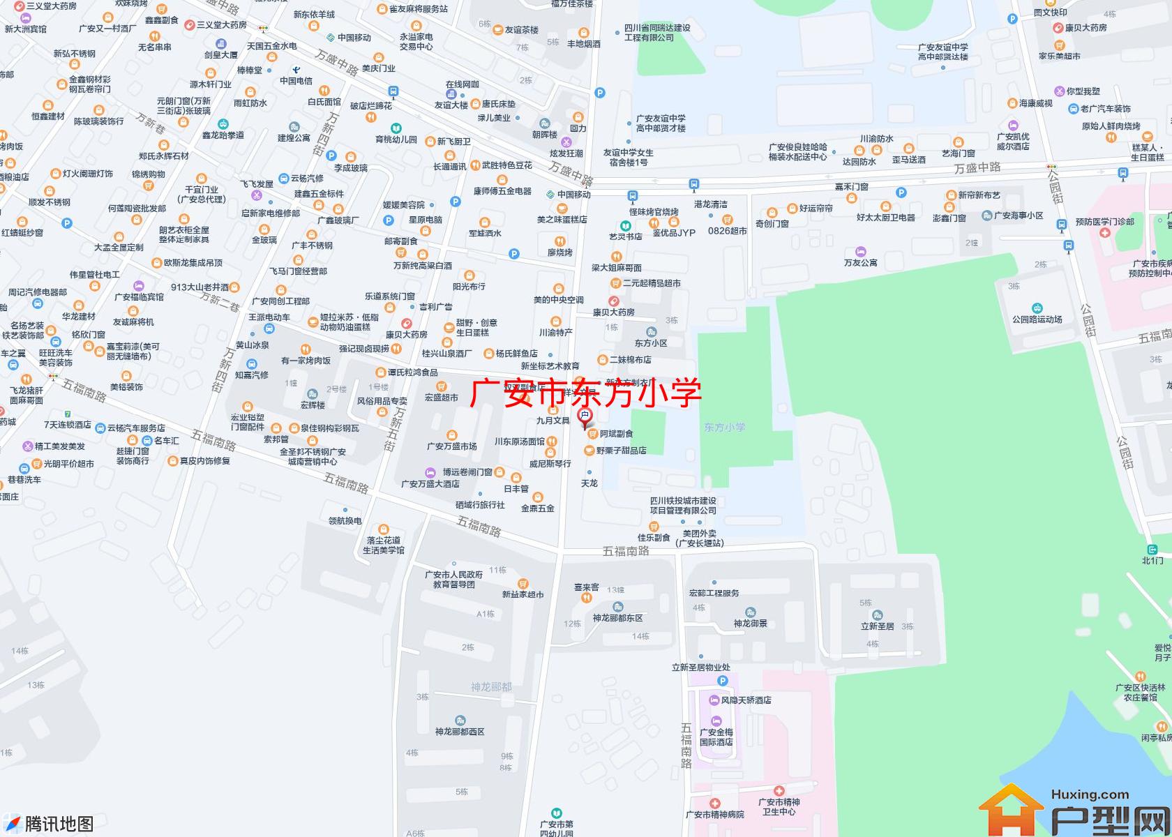东方小学小区 - 户型网