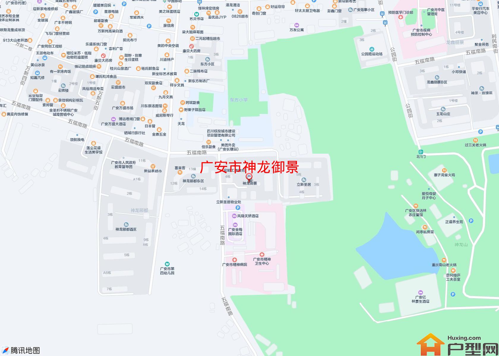 神龙御景小区 - 户型网
