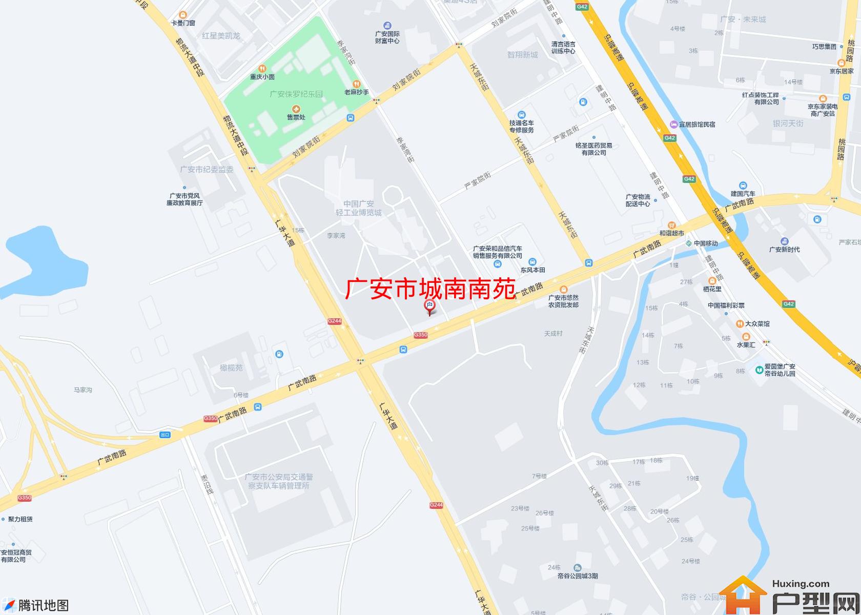 城南南苑小区 - 户型网