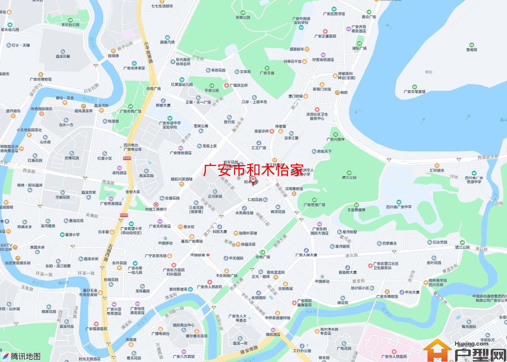 和木怡家小区 - 户型网