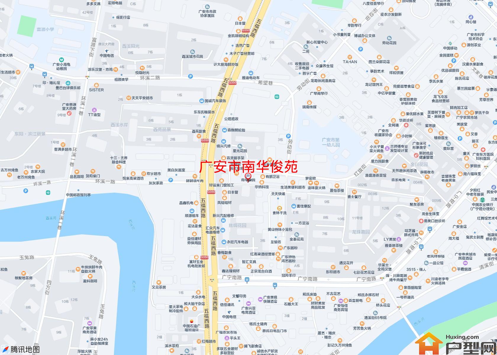 南华俊苑小区 - 户型网