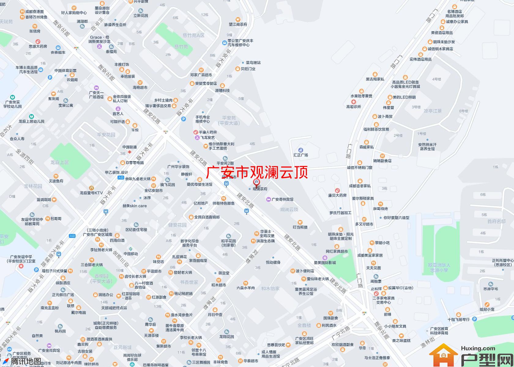 观澜云顶小区 - 户型网