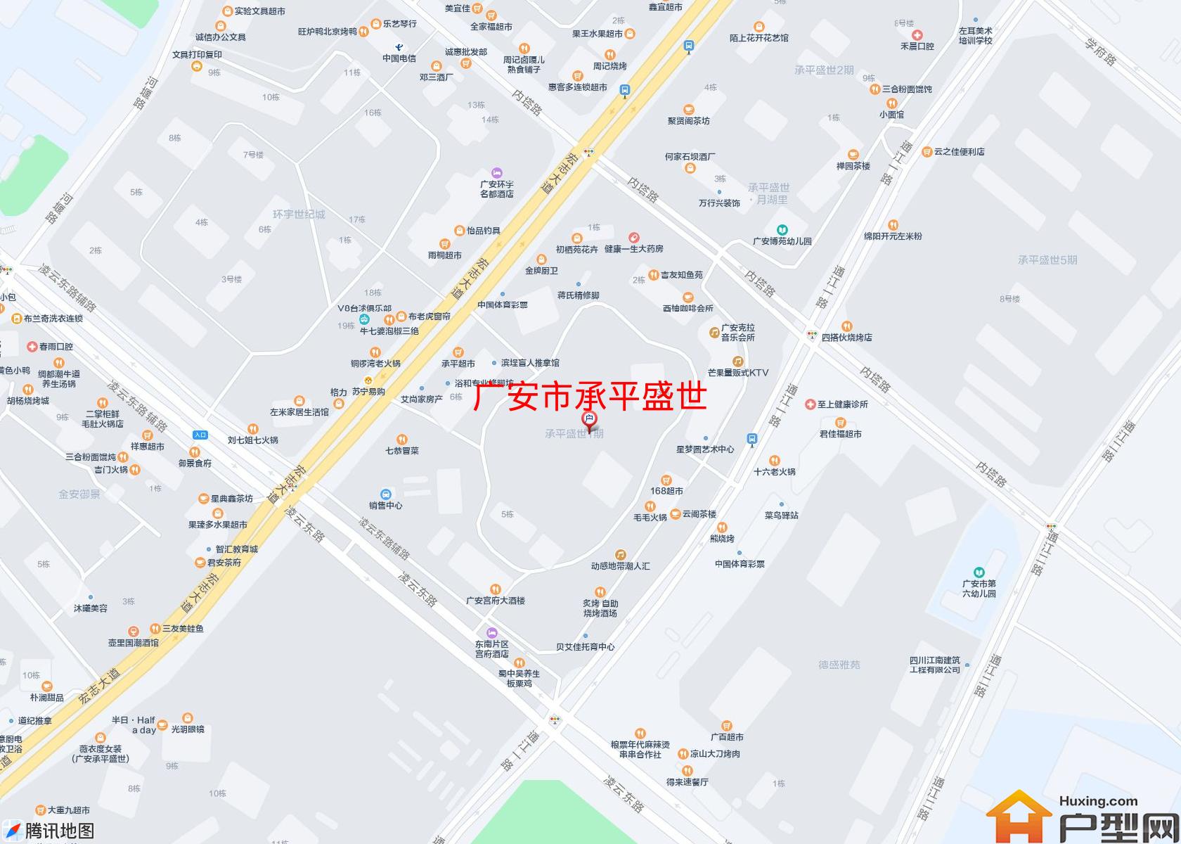 承平盛世小区 - 户型网