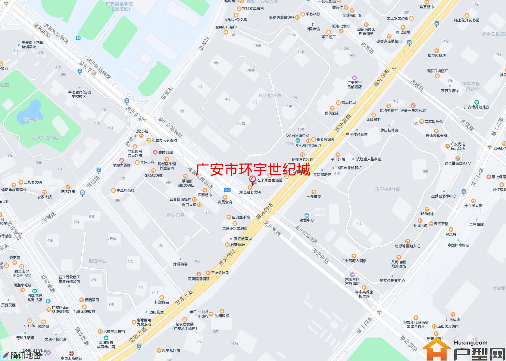 环宇世纪城小区 - 户型网