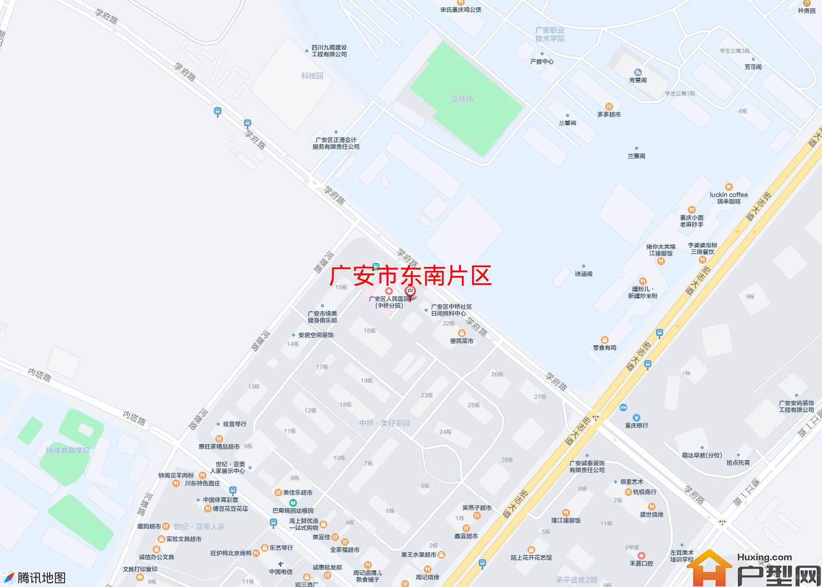 东南片区小区 - 户型网